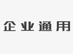 避踩垄断“雷区” 上海发布全国首个《经营者竞争合规指南》地方标准