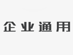 【案件】资金短缺想歪招，汉寿一男子非法吸收养老钱